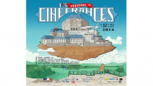 El afiche oficial fue creado por el ilustrador Juan Díaz B. Está inspirado en el Gaumont Palace, las salas de cine parisinas fundadas en 1.900.|||
