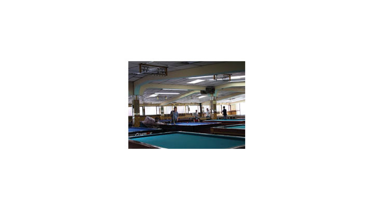 Billar "Aventino N° 2, club social y deportivo billares mixtos.|||