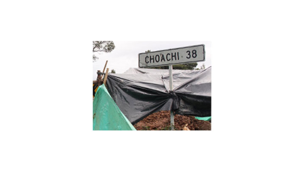 Vía Bogotá - Choachí ¿Apta para la enseñanza?